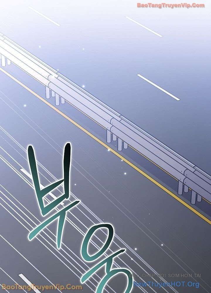 Stream Của Cung Thủ Thiên Tài - Chapter 84 - Page 19