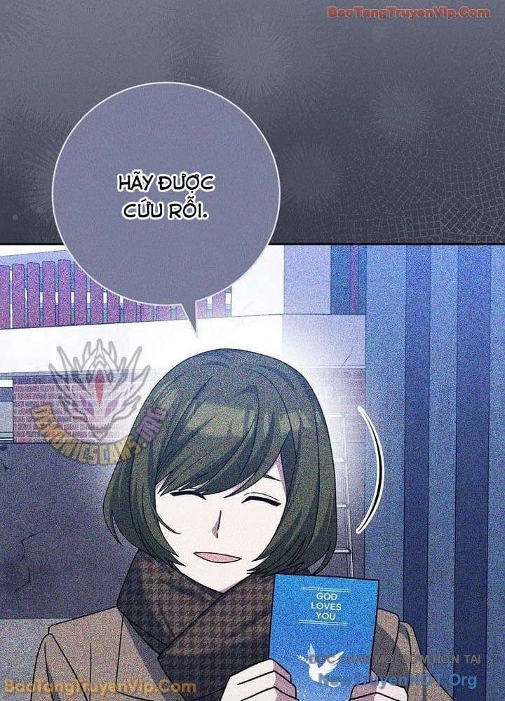 Stream Của Cung Thủ Thiên Tài - Chapter 84 - Page 34