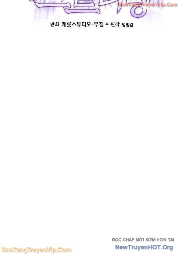 Stream Của Cung Thủ Thiên Tài - Chapter 84 - Page 63