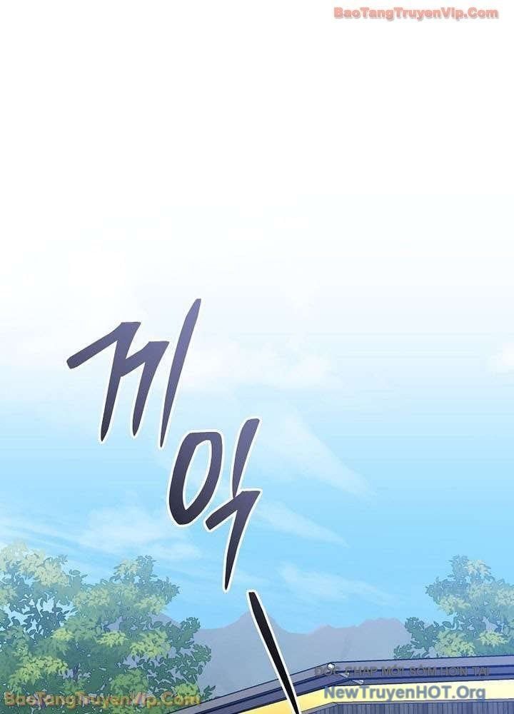 Stream Của Cung Thủ Thiên Tài - Chapter 84 - Page 64