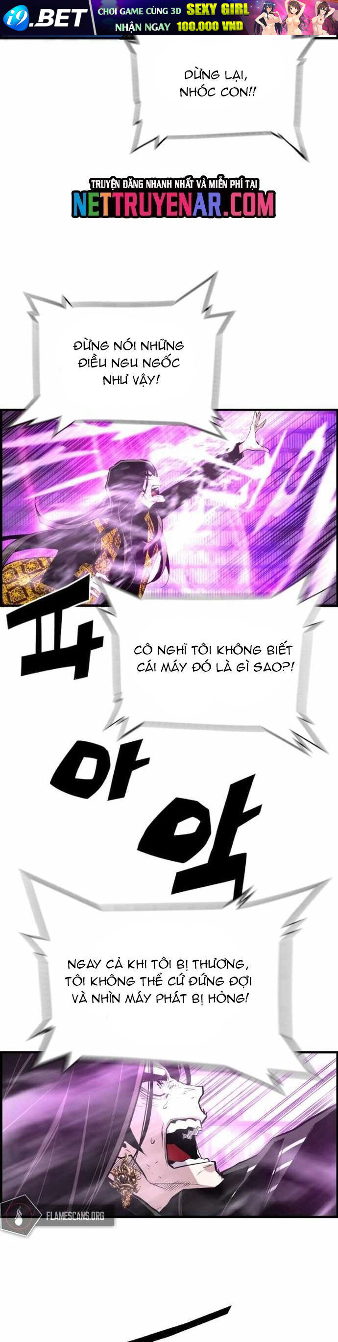 Sự Trở Lại Của Kẻ Khủng Bố - Chapter 47 - Page 13