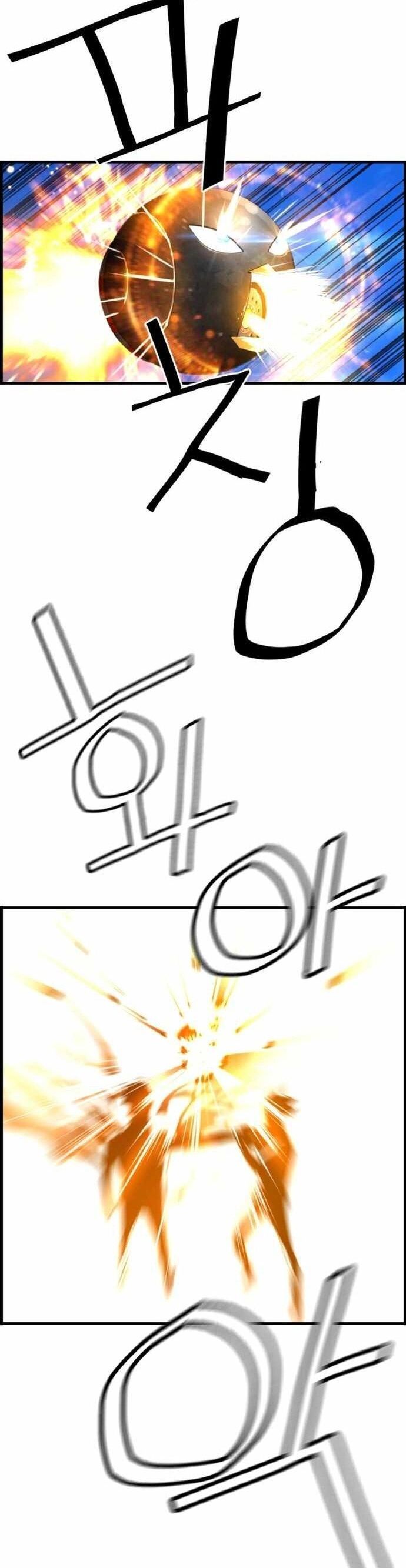 Sự Trở Lại Của Kẻ Khủng Bố - Chapter 47 - Page 14