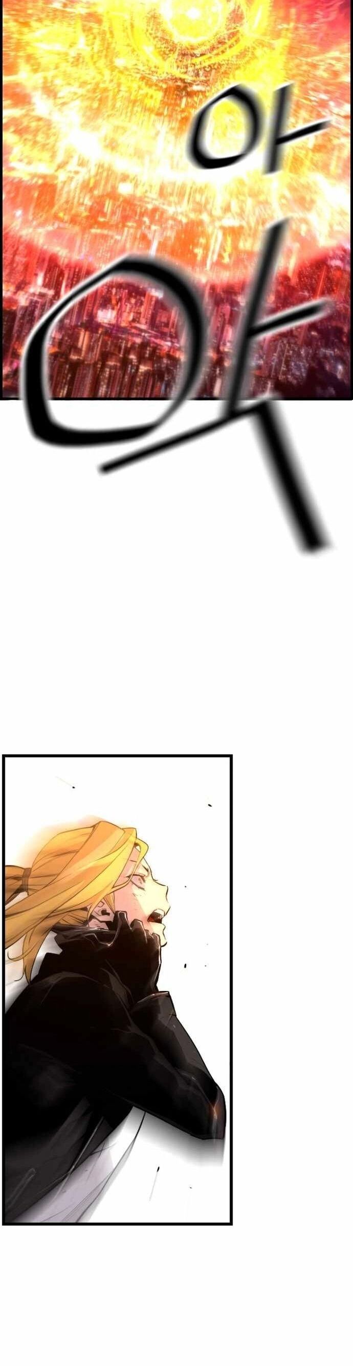 Sự Trở Lại Của Kẻ Khủng Bố - Chapter 47 - Page 19