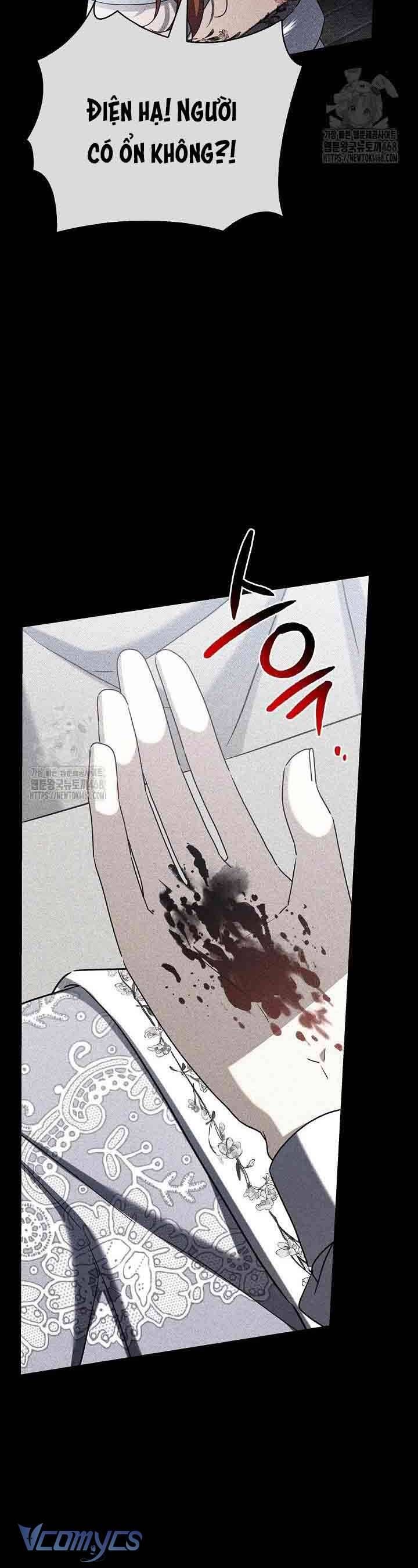 Xin Lỗi Vì Tôi Không Thể Rời Mắt Khỏi Vẻ Ngoài Của Ngài - Chapter 44 - Page 12