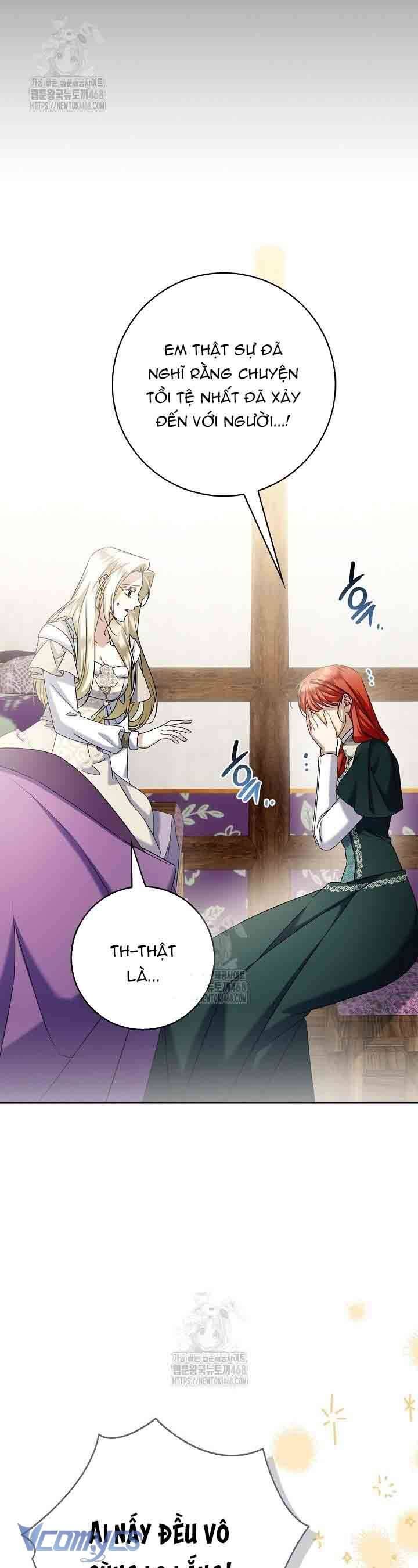 Xin Lỗi Vì Tôi Không Thể Rời Mắt Khỏi Vẻ Ngoài Của Ngài - Chapter 44 - Page 15