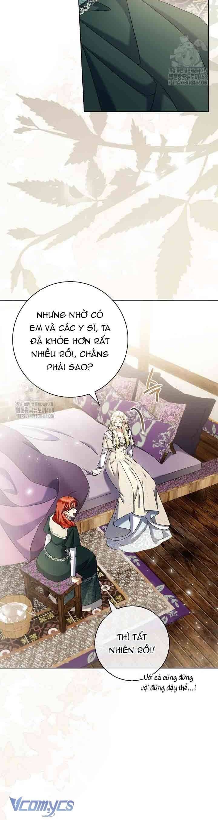 Xin Lỗi Vì Tôi Không Thể Rời Mắt Khỏi Vẻ Ngoài Của Ngài - Chapter 44 - Page 17