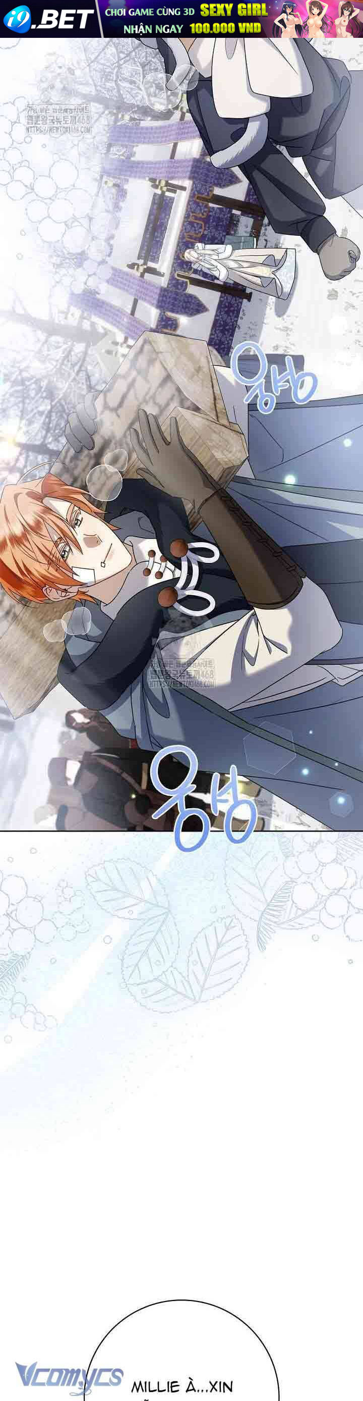 Xin Lỗi Vì Tôi Không Thể Rời Mắt Khỏi Vẻ Ngoài Của Ngài - Chapter 44 - Page 20