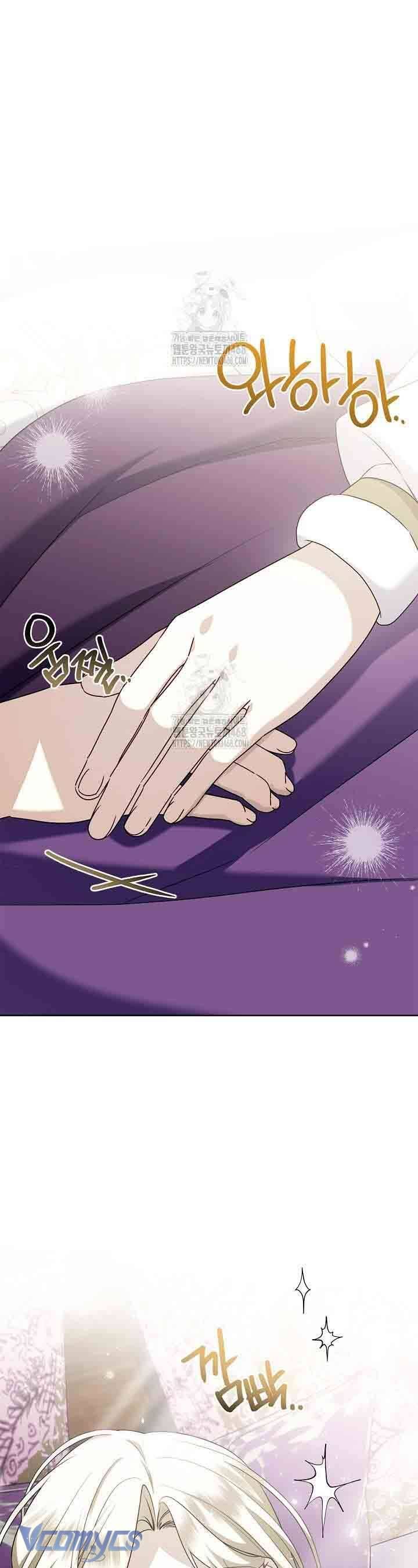 Xin Lỗi Vì Tôi Không Thể Rời Mắt Khỏi Vẻ Ngoài Của Ngài - Chapter 44 - Page 5