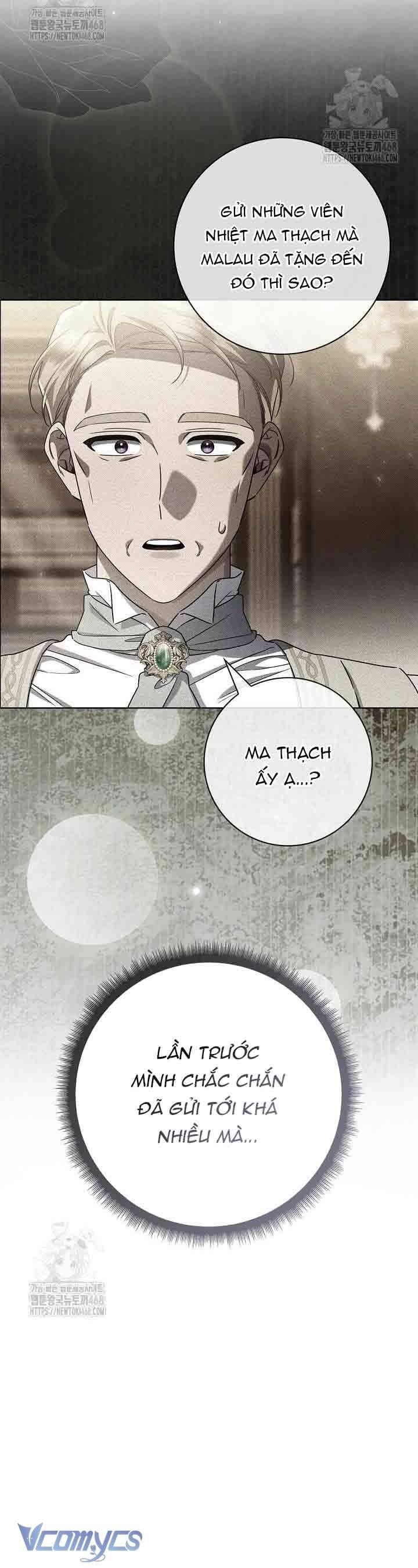 Xin Lỗi Vì Tôi Không Thể Rời Mắt Khỏi Vẻ Ngoài Của Ngài - Chapter 44 - Page 53