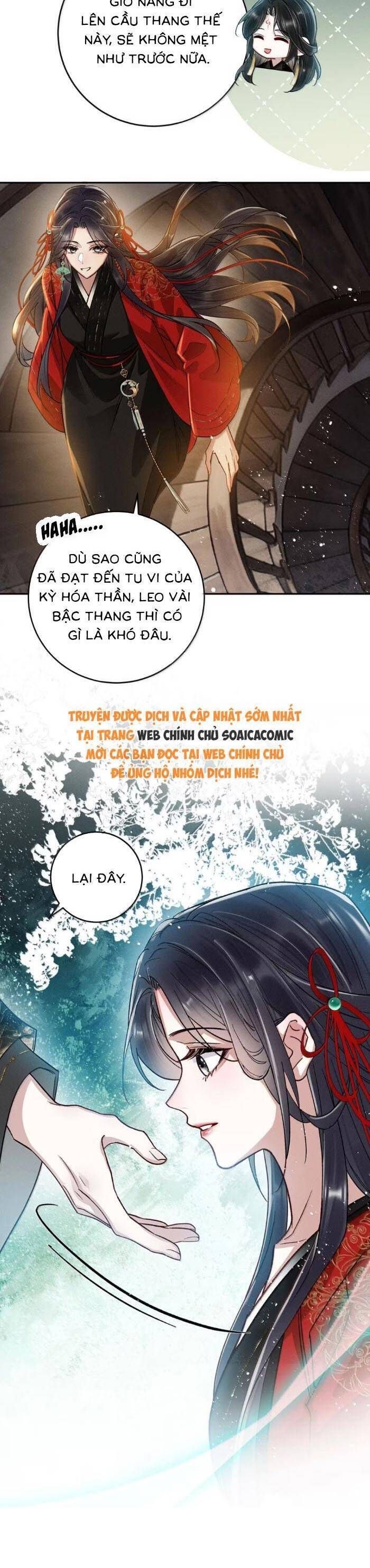 Nguyện Dâng Thân Cá Mặn Này Cho Sư Tổ - Chapter 48 - Page 16