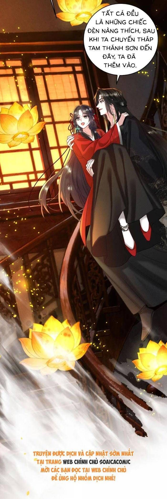 Nguyện Dâng Thân Cá Mặn Này Cho Sư Tổ - Chapter 48 - Page 19