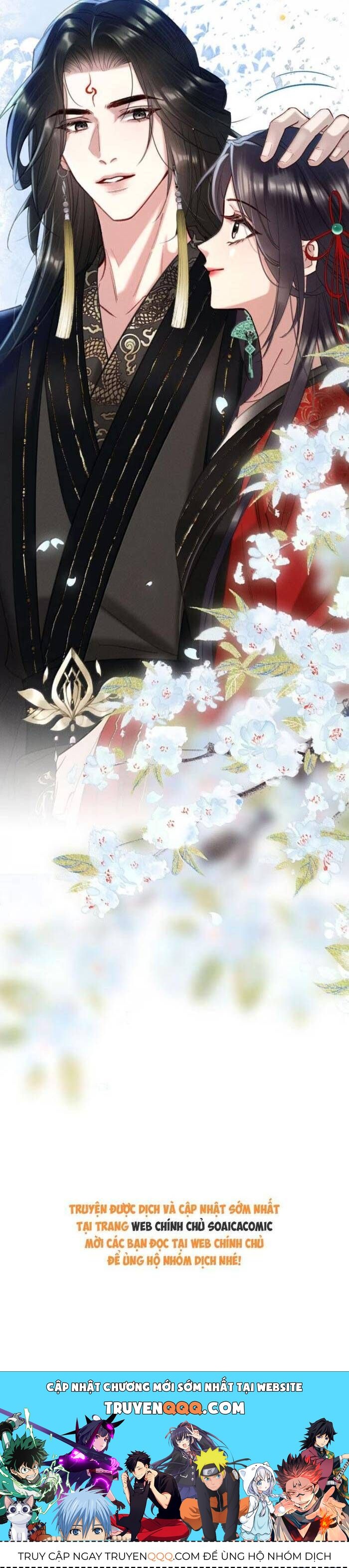 Nguyện Dâng Thân Cá Mặn Này Cho Sư Tổ - Chapter 48 - Page 26