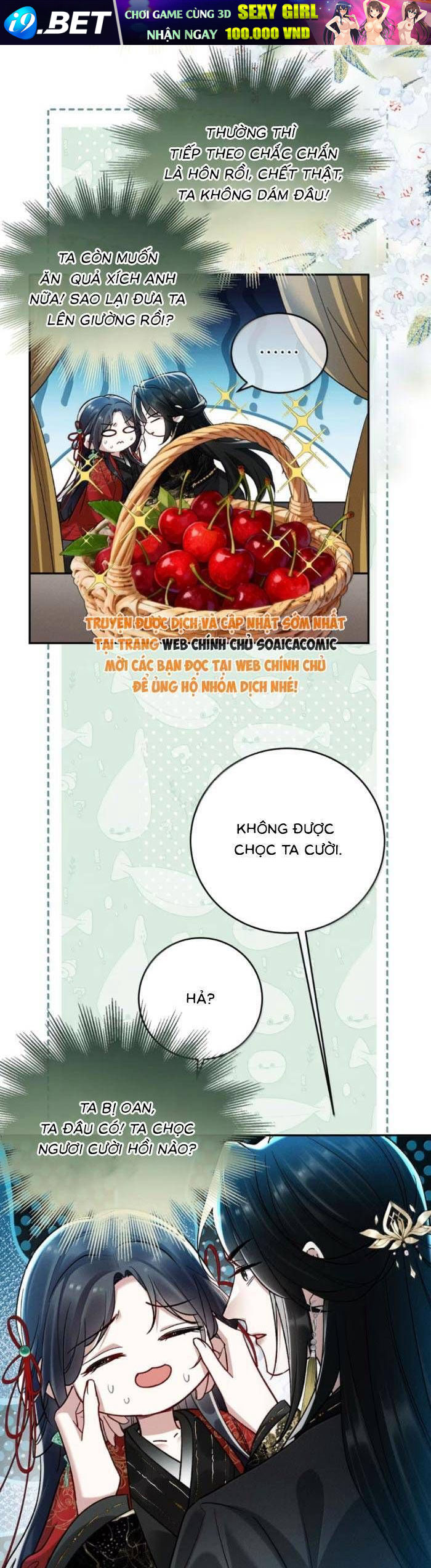 Nguyện Dâng Thân Cá Mặn Này Cho Sư Tổ - Chapter 48 - Page 6