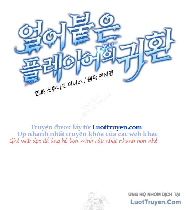 Sự Trở Lại Của Người Chơi Bị Đóng Băng - Chapter 188 - Page 37