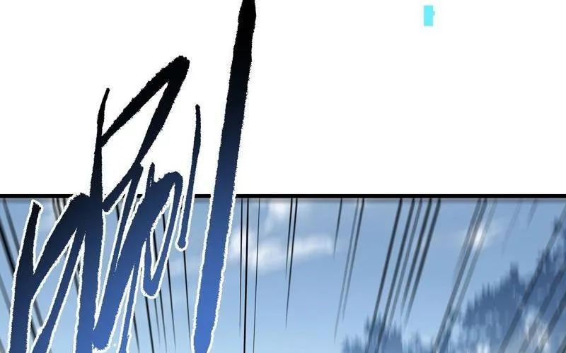 Mệnh Luân Chi Chủ! Khi Dị Biến Giáng Lâm Nhân Gian! - Chapter 172 - Page 108