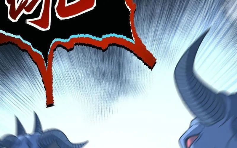 Mệnh Luân Chi Chủ! Khi Dị Biến Giáng Lâm Nhân Gian! - Chapter 172 - Page 152