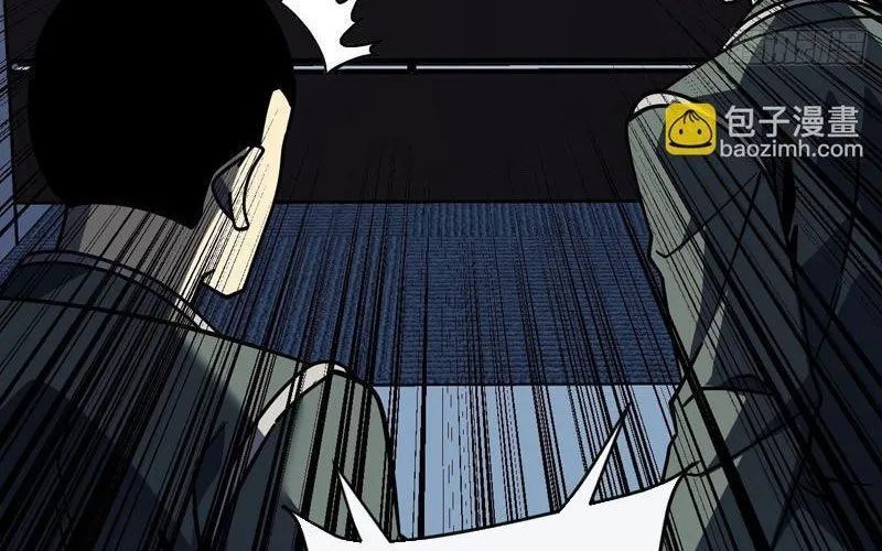 Mệnh Luân Chi Chủ! Khi Dị Biến Giáng Lâm Nhân Gian! - Chapter 172 - Page 39