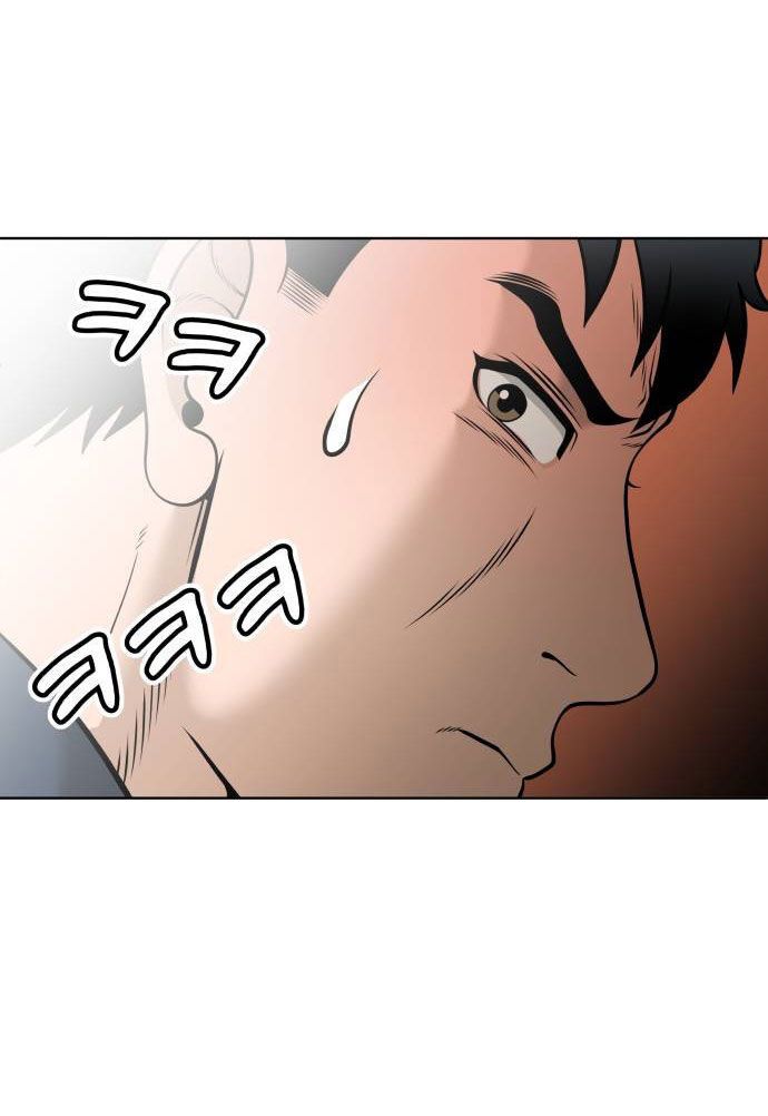 Ở Tuổi 40 - Chapter 1 - Page 105