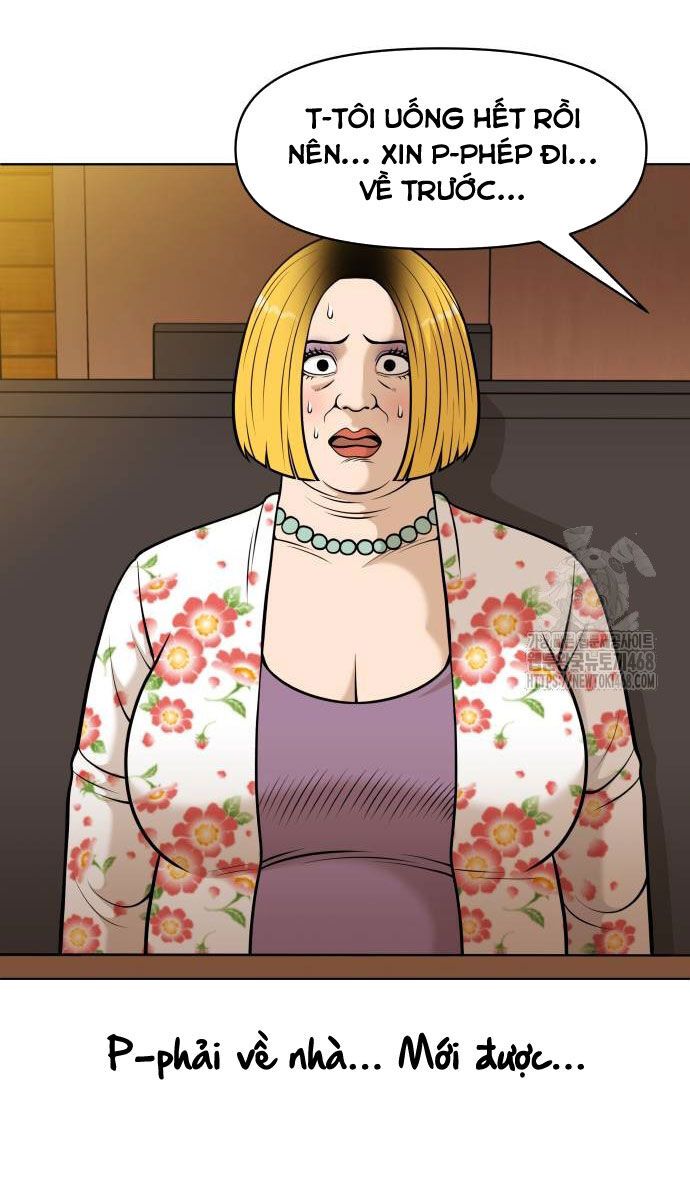 Ở Tuổi 40 - Chapter 1 - Page 233
