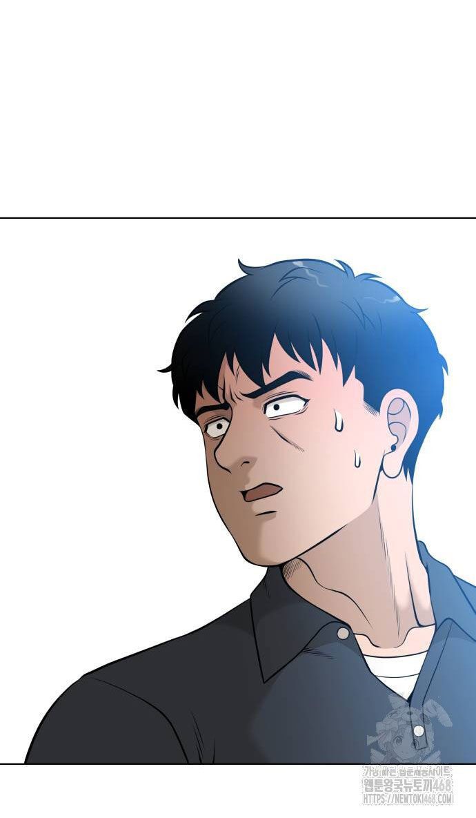 Ở Tuổi 40 - Chapter 1 - Page 38