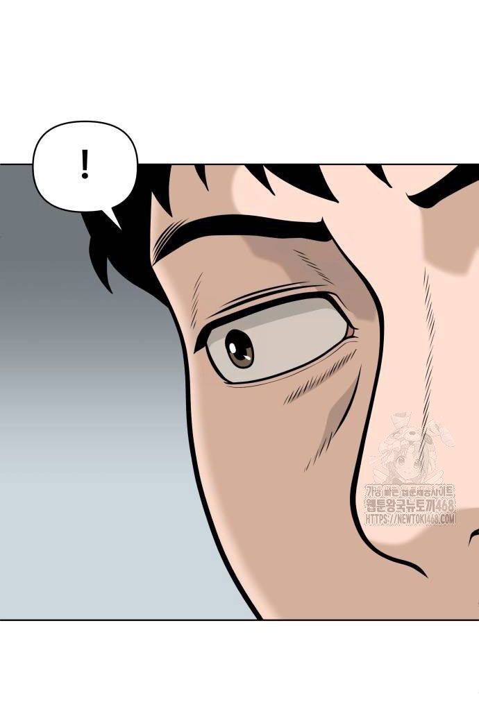 Ở Tuổi 40 - Chapter 2 - Page 115