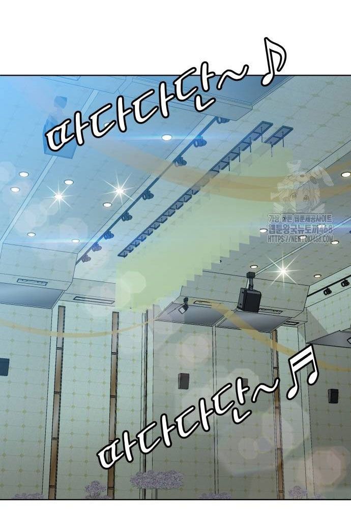 Ở Tuổi 40 - Chapter 2 - Page 135