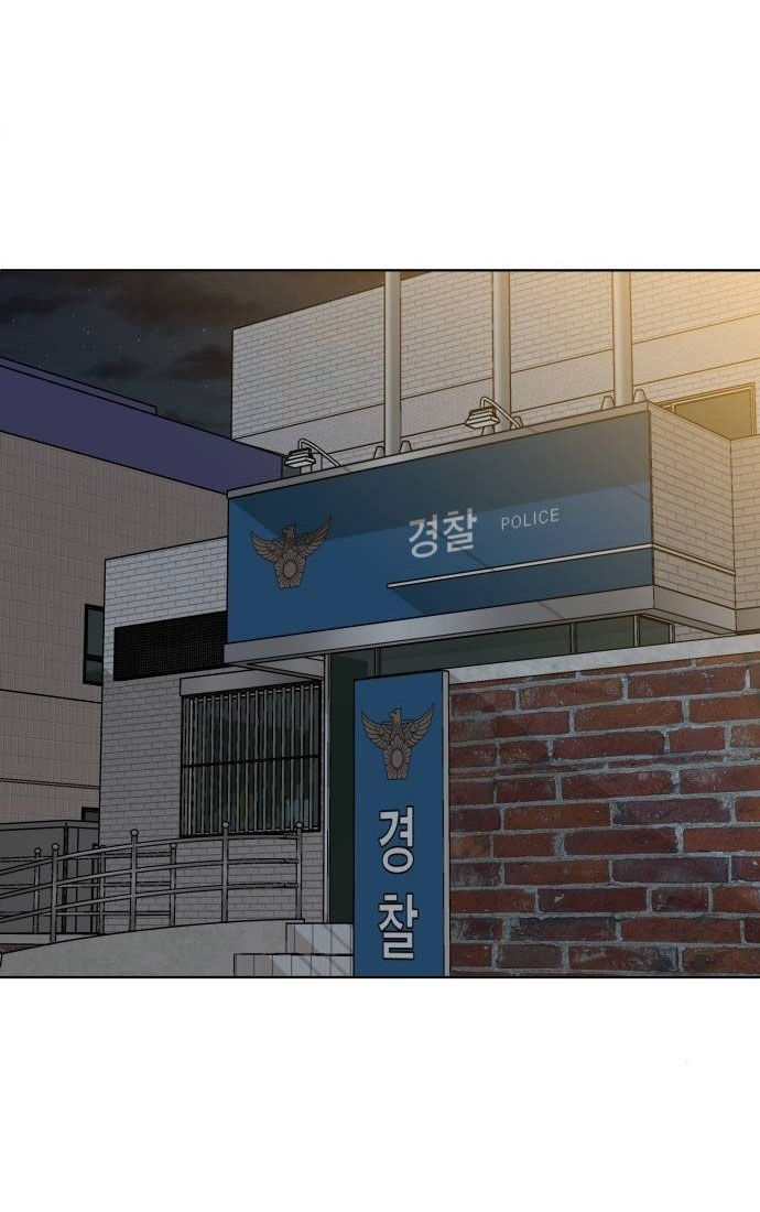 Ở Tuổi 40 - Chapter 2 - Page 33