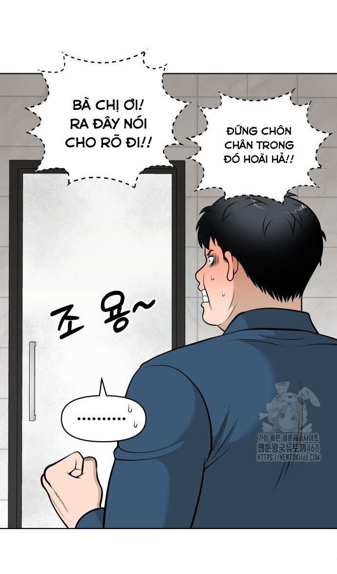 Ở Tuổi 40 - Chapter 2 - Page 6