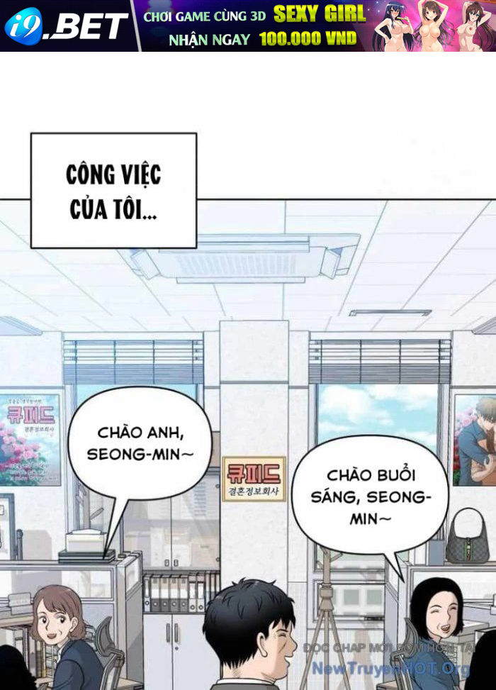 Ở Tuổi 40 - Chapter 3 - Page 79