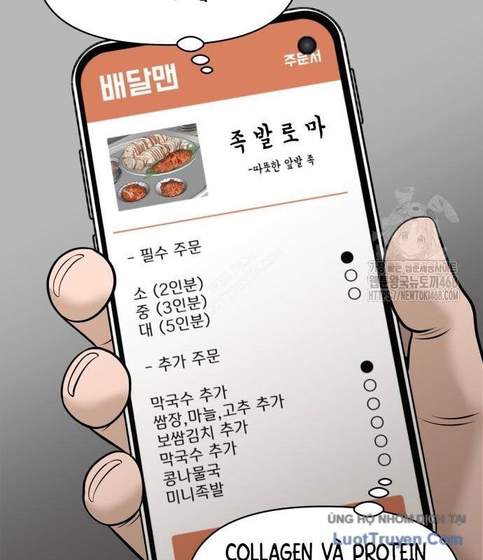 Ở Tuổi 40 - Chapter 8 - Page 63