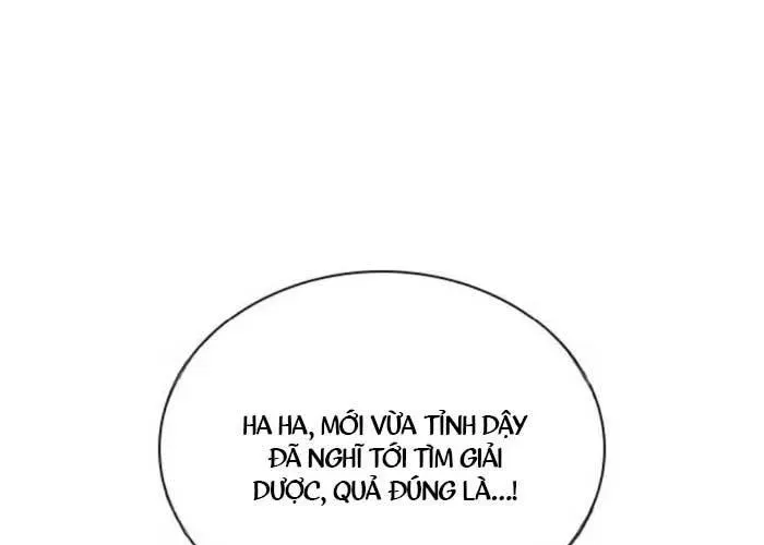 Thiên Trung Long Môn - Chapter 24 - Page 188