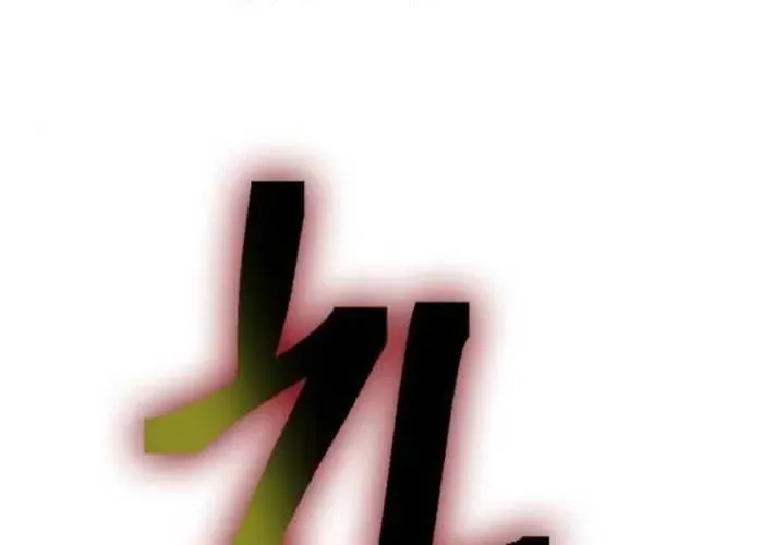 Thiên Trung Long Môn - Chapter 24 - Page 191