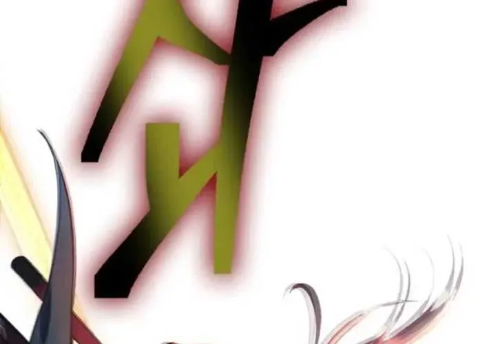 Thiên Trung Long Môn - Chapter 24 - Page 192