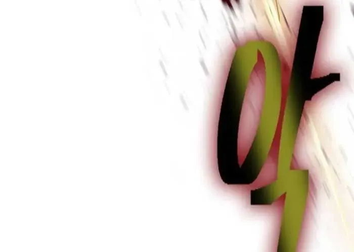 Thiên Trung Long Môn - Chapter 24 - Page 196