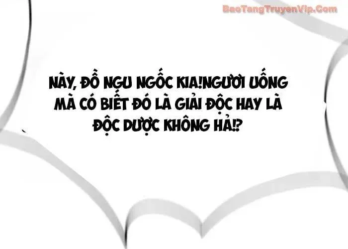 Thiên Trung Long Môn - Chapter 24 - Page 238