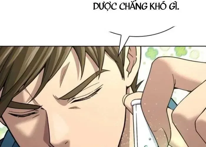 Thiên Trung Long Môn - Chapter 24 - Page 246