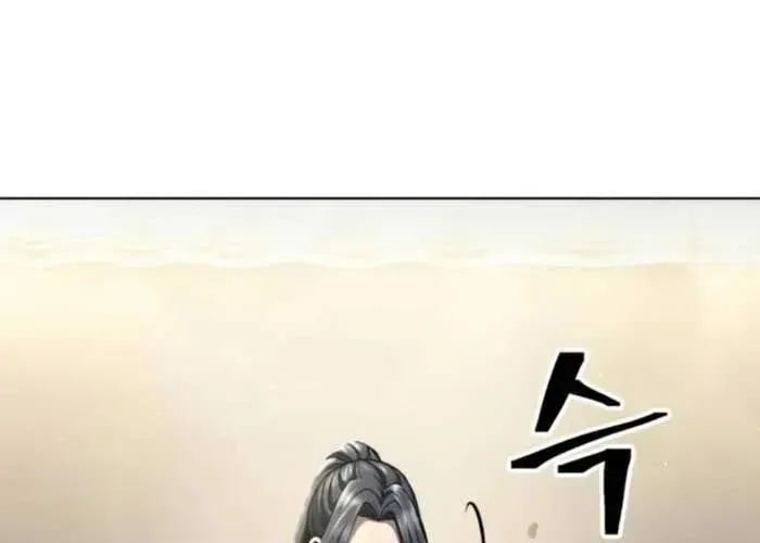 Thiên Trung Long Môn - Chapter 24 - Page 275