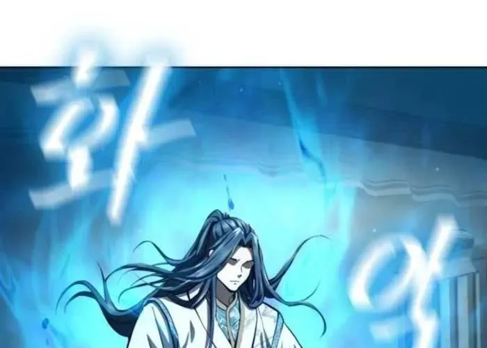 Thiên Trung Long Môn - Chapter 24 - Page 279