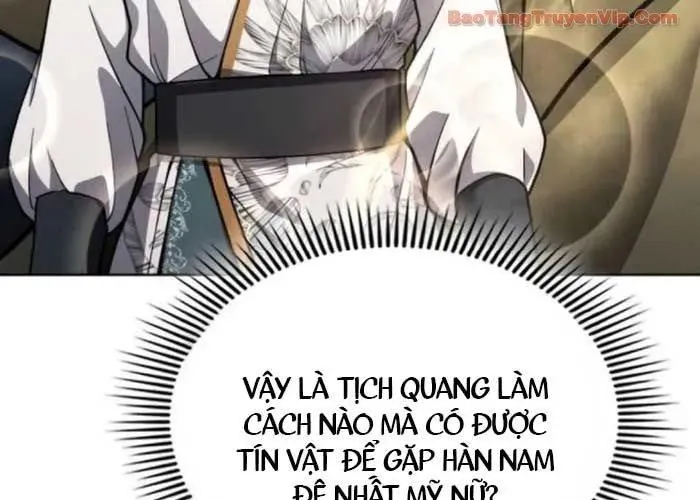 Thiên Trung Long Môn - Chapter 24 - Page 342