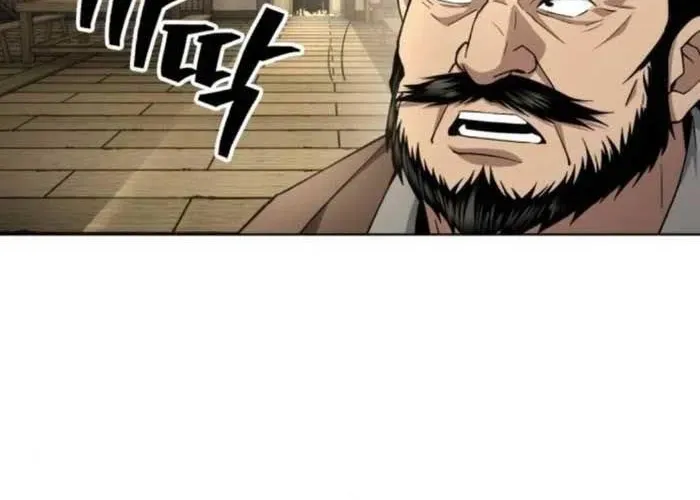 Thiên Trung Long Môn - Chapter 24 - Page 432