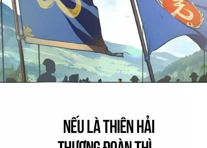 Thiên Trung Long Môn - Chapter 24 - Page 441