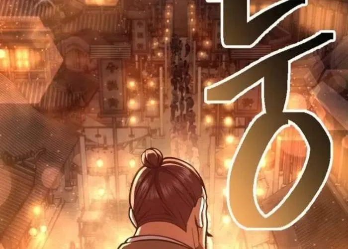 Thiên Trung Long Môn - Chapter 24 - Page 445