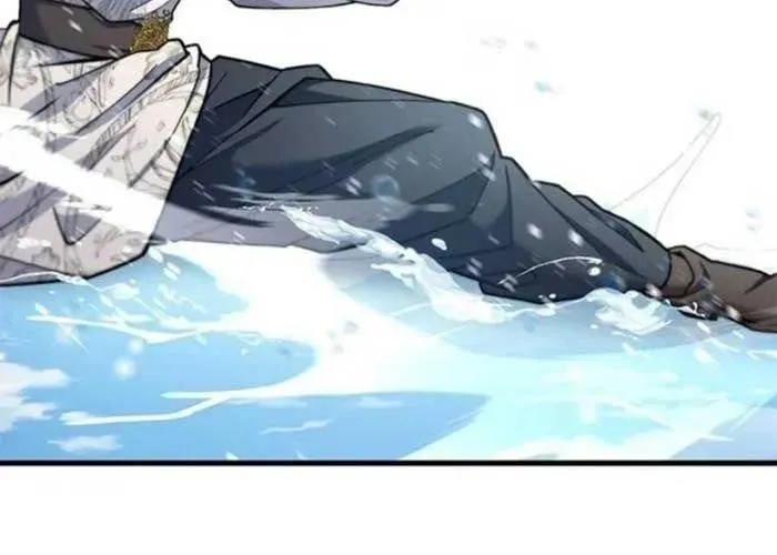 Thiên Trung Long Môn - Chapter 24 - Page 8