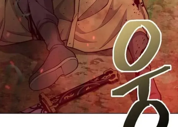 Thiên Trung Long Môn - Chapter 24 - Page 81