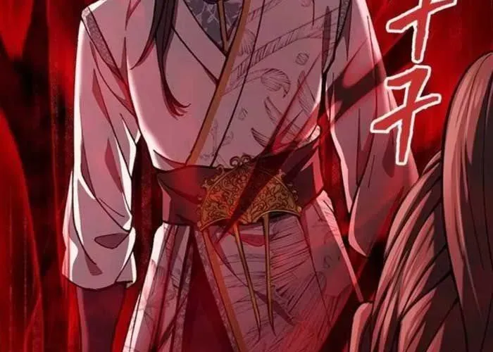 Thiên Trung Long Môn - Chapter 24 - Page 85