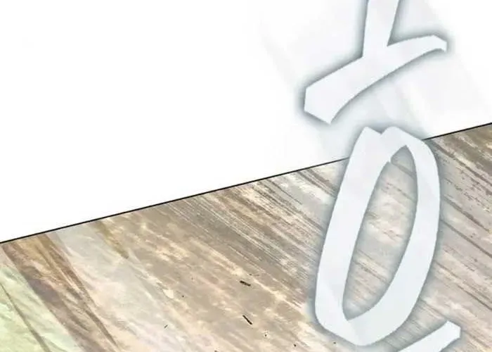 Thiên Trung Long Môn - Chapter 25 - Page 200