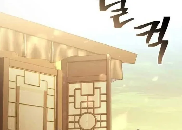 Thiên Trung Long Môn - Chapter 25 - Page 212