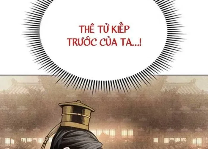 Thiên Trung Long Môn - Chapter 25 - Page 228