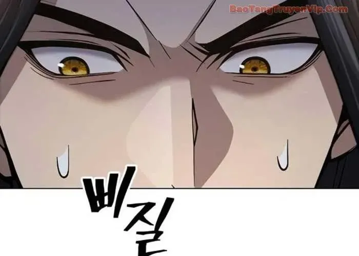 Thiên Trung Long Môn - Chapter 25 - Page 247