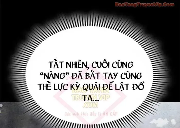 Thiên Trung Long Môn - Chapter 25 - Page 26